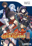 Castle of Shikigami III (Nintendo Wii)
